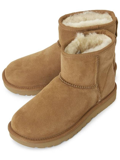 Classic Mini Regenerate Winter Boots Chestnut - UGG - BALAAN 2