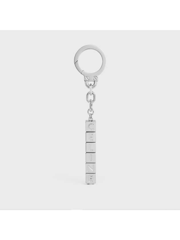 Logo Cube Bag Charm Keyring Silver - CELINE - BALAAN 2