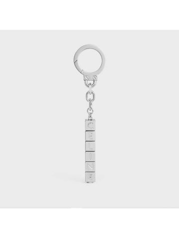 Logo Cube Bag Charm Keyring Silver - CELINE - BALAAN 1