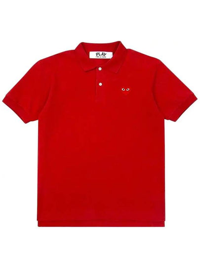 Red Heart Wappen Polo Shirt Red - COMME DES GARCONS - BALAAN 2