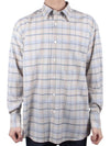 24SS Men's Super Light Wool Check Shirt Light Beige A24SS01LC LIGHTBEIGE - AURALEE - BALAAN 1