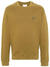 Maison Kitsune Bold Fox Head Patch Men s Brushed Sweatshirt MM00316 P358 - POLO RALPH LAUREN - BALAAN 2