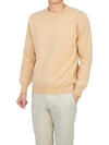 Men's Knit Top Beige - JOHNSTONS OF ELGIN - BALAAN 6