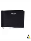 Textured Classic Leather Money Clip Half Wallet Black - SAINT LAURENT - BALAAN 2