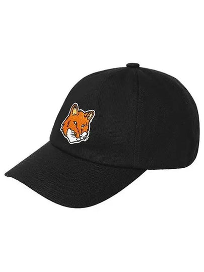 Large Fox Head 6P Ball Cap Black - MAISON KITSUNE - BALAAN 2