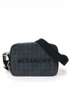 4G Coated Canvas G Essential Camera Bag - GIVENCHY - BALAAN 2