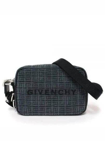 G Essential Canvas Camera Bag Cross Bag Grey - GIVENCHY - BALAAN 2