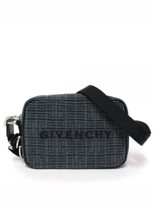 4G Coated Canvas G Essential Camera Bag - GIVENCHY - BALAAN 2