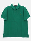 710680784303 Pony PK T shirt - RALPH LAUREN - BALAAN 2