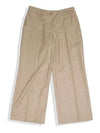 Smith Market Beige Pants Women s Clothing - AIGNER - BALAAN 1