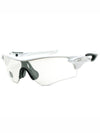 Eyewear Radarlock Path Sunglasses White - OAKLEY - BALAAN 1