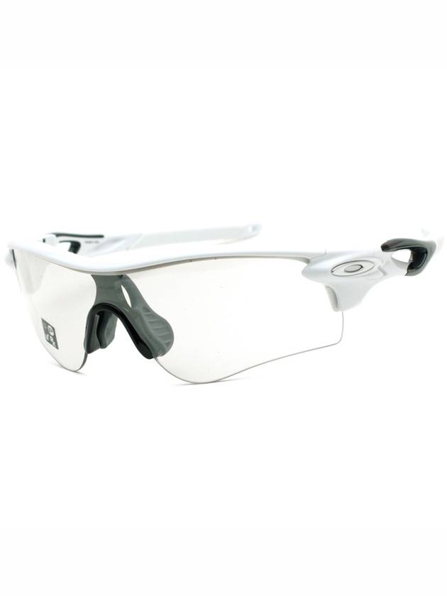 Eyewear Radarlock Path Sunglasses White - OAKLEY - BALAAN 2