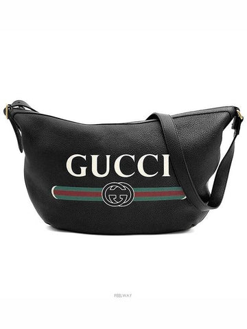 Leather logo printing half moon hobo shoulder bag 523588 - GUCCI - BALAAN 1