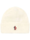 Wool Alpaca Beanie Snow White - MONCLER - BALAAN 2