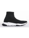 BB logo speedrunner sock sneakers E40 514218 - BALENCIAGA - BALAAN 4