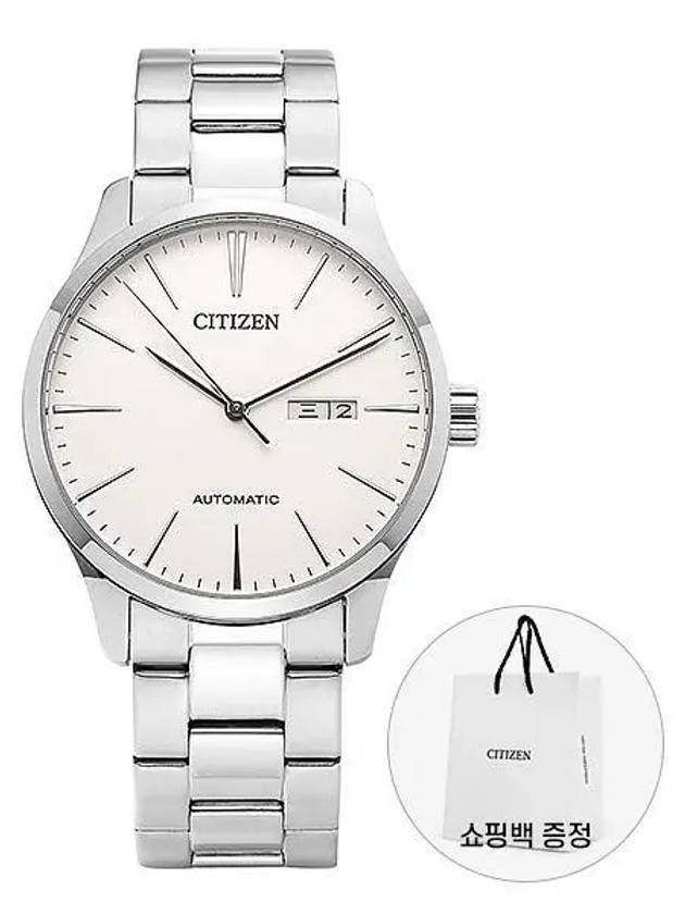 NH8350 83A Men s Automatic Watch 1140473 - CITIZEN - BALAAN 1