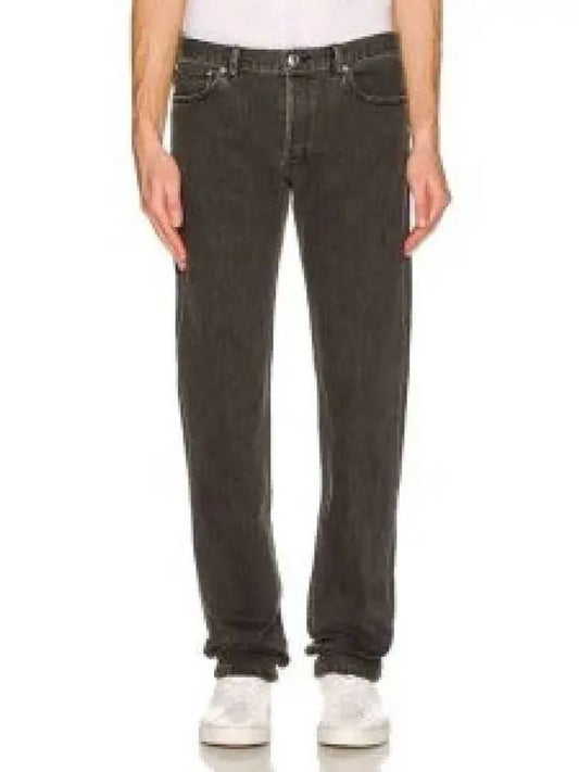 Men's Petit Standard Denim Jeans Grey - A.P.C. - BALAAN 2
