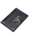 Vitello Gold Logo Card Wallet Black - PRADA - BALAAN 6