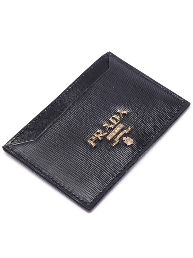 Vitello Gold Logo Card Wallet Black - PRADA - BALAAN 6