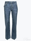 Straight Denim Jeans Blue - BOTTEGA VENETA - BALAAN 2