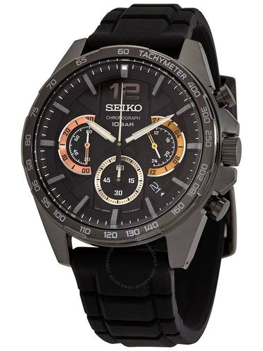 Seiko Conceptual Chronograph Quartz Black Dial Men's Watch SSB349P1 - SEIKO - BALAAN 1