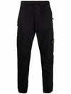 Stretch Cotton Wool Satin Cargo Pants Black - STONE ISLAND - BALAAN 1