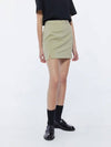 Single Mini H Line Skirt Beige - LESEIZIEME - BALAAN 1