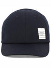 Classic Logo Patch Ball Cap Navy - THOM BROWNE - BALAAN 2