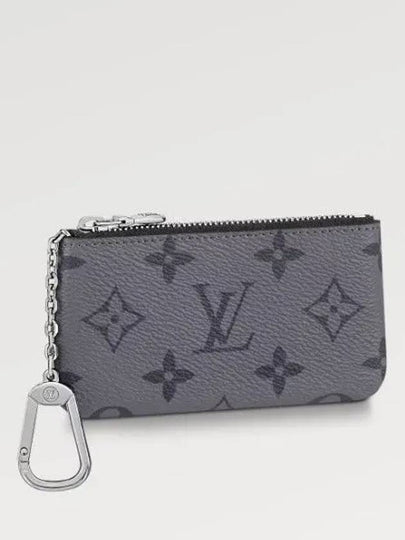 Monogram Key Pouch Grey - LOUIS VUITTON - BALAAN 2