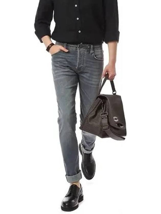 Heritage Slim Fit Jean Gray - TRAMAROSSA - BALAAN 1