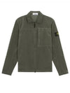 Nylon Metal Econyl Long Sleeve Shirt Green - STONE ISLAND - BALAAN 2