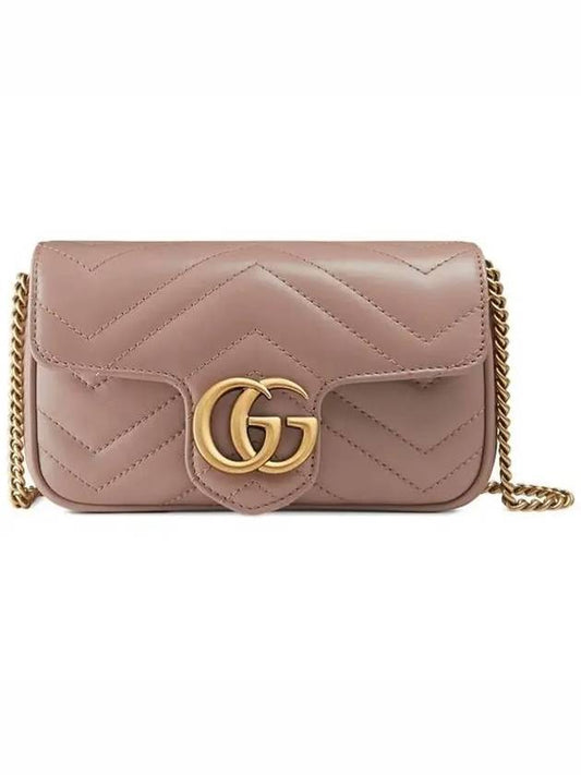 GG Marmont Matelasse Leather Super Mini Bag Dusty Pink - GUCCI - BALAAN 2