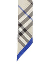 House Check Silk Scarf Beige - BURBERRY - BALAAN 5