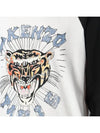 24SS Tiger Printing Nagrang T-Shirt 5TS142 4SI 99J - KENZO - BALAAN 4