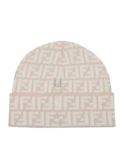 Wool Beanie Beige - FENDI - BALAAN 2