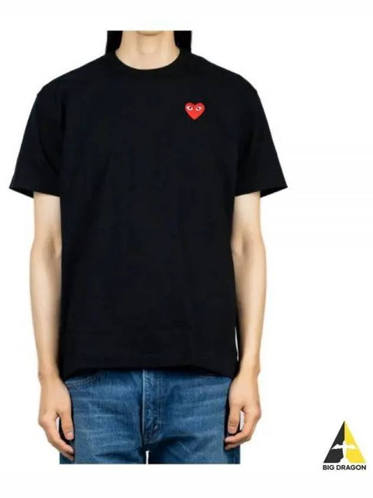 AZ T108 051 1 P1T108 AX Red Heart Waffen Short Sleeve T Shirt - COMME DES GARCONS - BALAAN 1