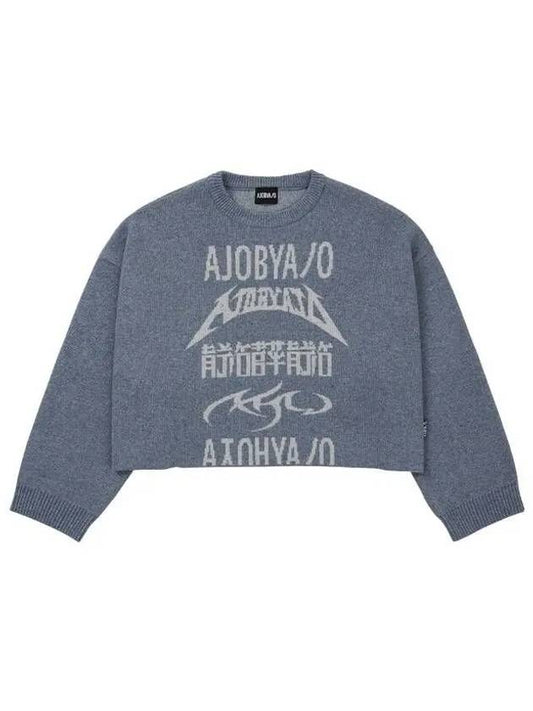 Total Logo Cropped Sweater SKY BLUE Sky Blue 271634 - AJOBYAJO - BALAAN 1