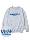 Broken Ocean Blue Overfit Sweatshirt Melange Gray - MONSTER REPUBLIC - BALAAN 3