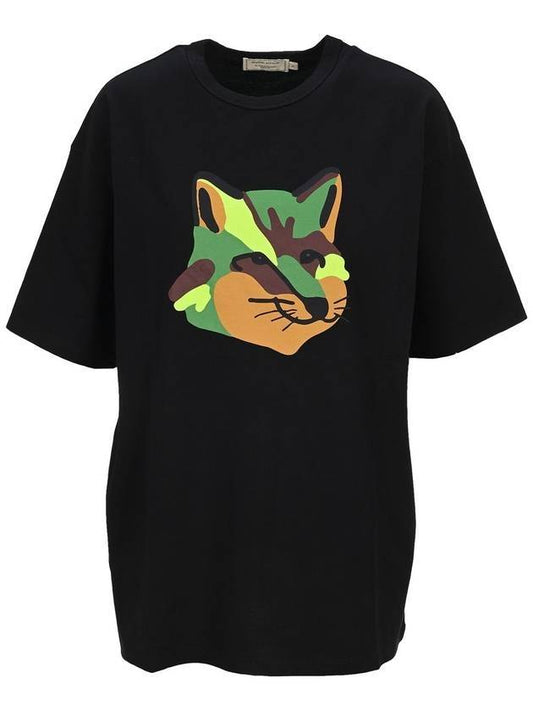 Military Big Fox Short Sleeve T-Shirt Black - MAISON KITSUNE - BALAAN 1