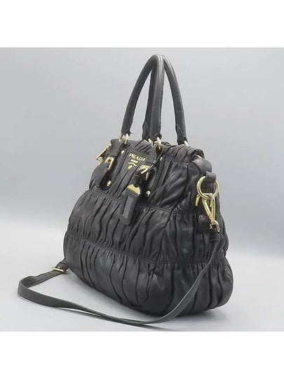 BN1789 2 WAY bag - PRADA - BALAAN 2