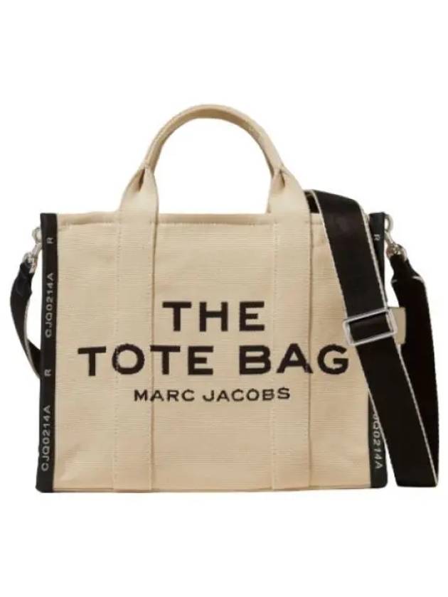 handbag tote bag - MARC JACOBS - BALAAN 1