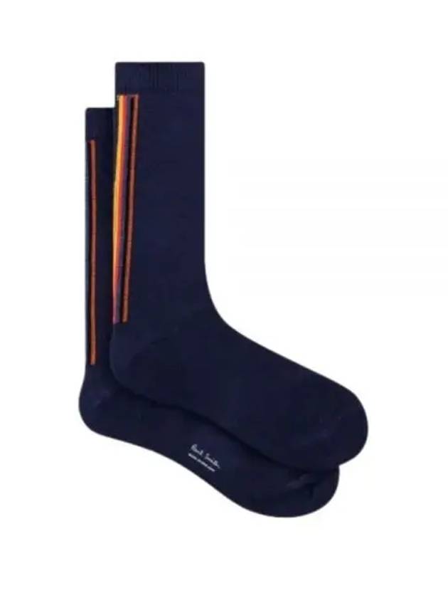 Striped Cotton Blend Socks M1A 194B M407 47 0 B0080976391 - PAUL SMITH - BALAAN 2