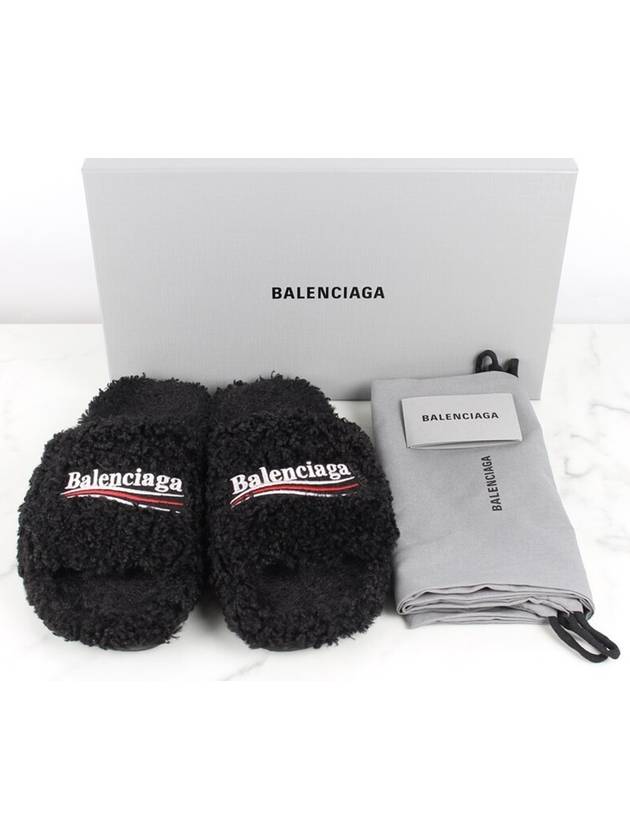 Wave logo furry slide 40 255 260 - BALENCIAGA - BALAAN 2