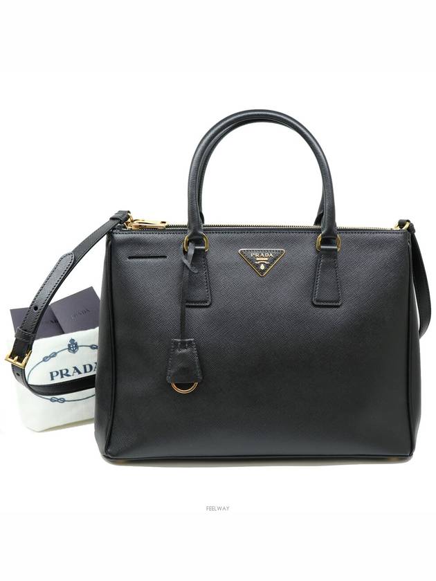 Almost new 98 out of 100 Saffiano BN2274 Shoulder Bag 1BA274 - PRADA - BALAAN 1