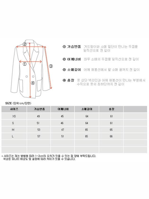 High Neck Zip-Up Jacket Grey - DSQUARED2 - BALAAN 9