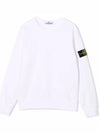 Kids Waffen Patch Sweatshirt White 761661340 V0001 - STONE ISLAND - BALAAN 2