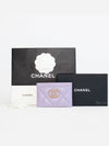 19 Gold Logo Lambskin Card Wallet Lilac - CHANEL - BALAAN 11