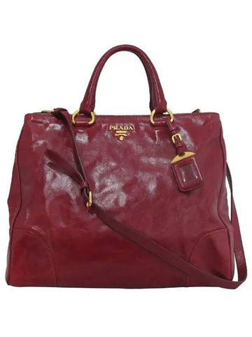 BN2326 2 WAY bag - PRADA - BALAAN 1