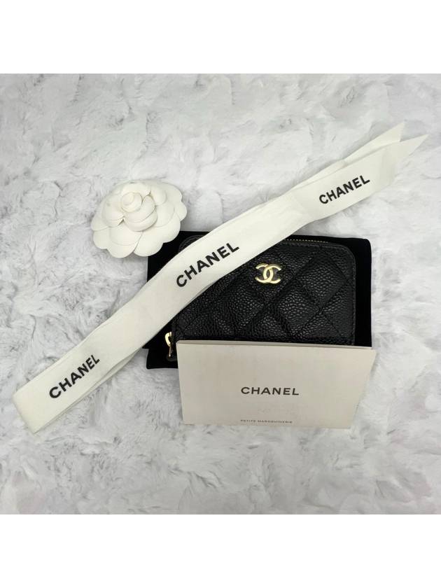 Classic Zipped Coin Purse Grained Calfskin & Gold Black - CHANEL - BALAAN 5