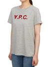 VPC Red Logo Cotton Short Sleeve T-Shirt Grey - A.P.C. - BALAAN 5